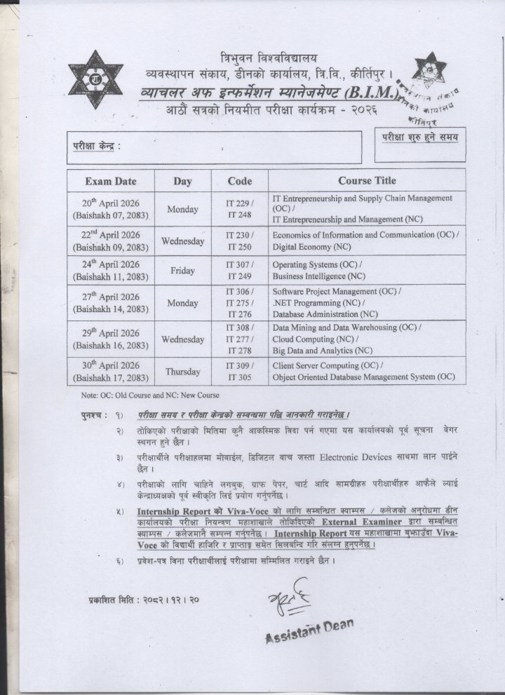 Notice :  Exam Schedule